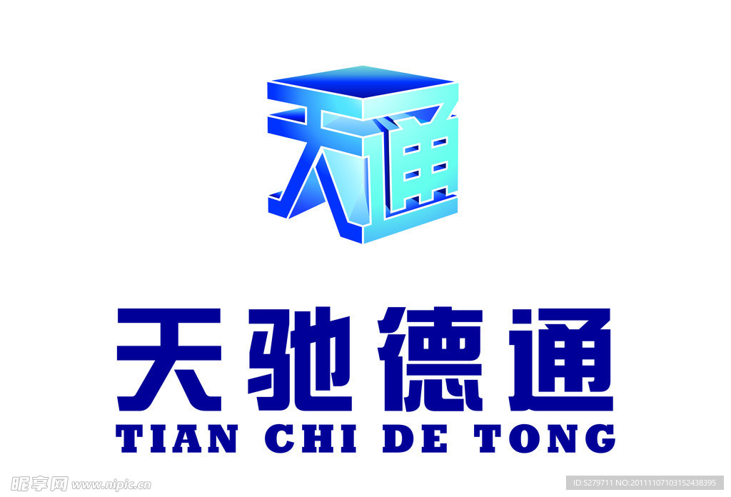 天通房地产LOGO