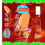 雪糕包装