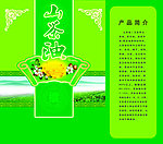 山茶油包装