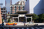 街道