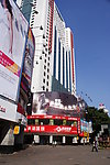 城市景观