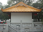古典亭子