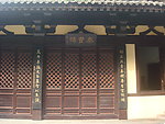 古典建筑