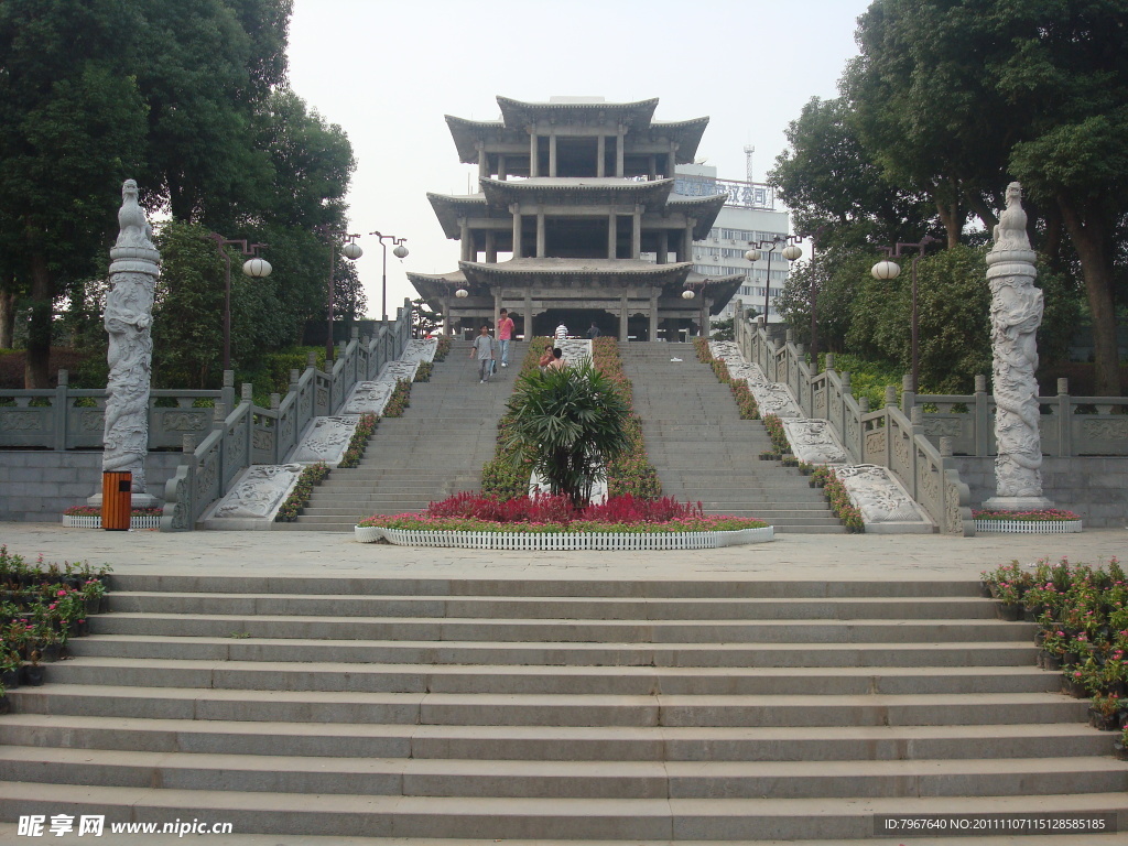 龙王庙公园