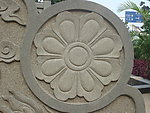 建筑花纹