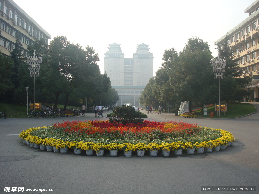 中南民族大学校园