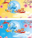 冬天换季吊旗
