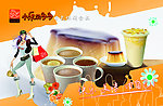 休闲食品宣传板