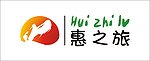 惠之旅 logo