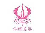 仙娜美容 logo
