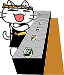 猫大将回转寿司