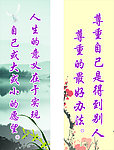 名言