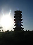 香海禅林