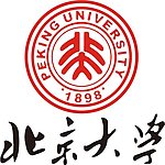 北京大学