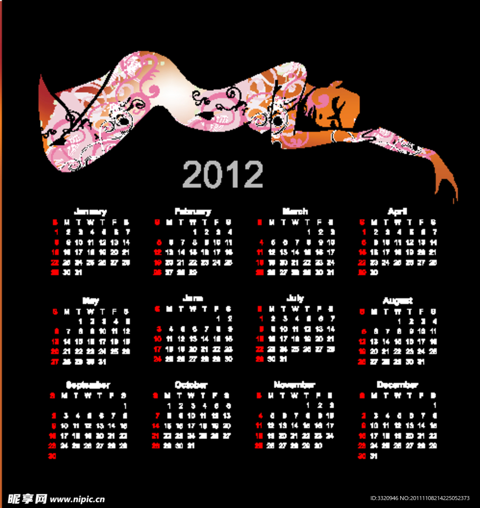 2012年日历台历