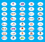 各种企业标志