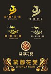 标志设计