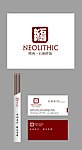 企业LOGO