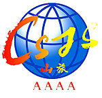 中国山东旅游集团标志