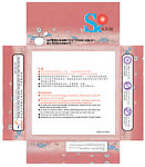 彩盒