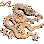 九龙壁