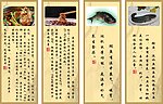 饭馆装饰画