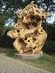 石雕