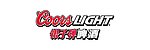 银子弹啤酒logo