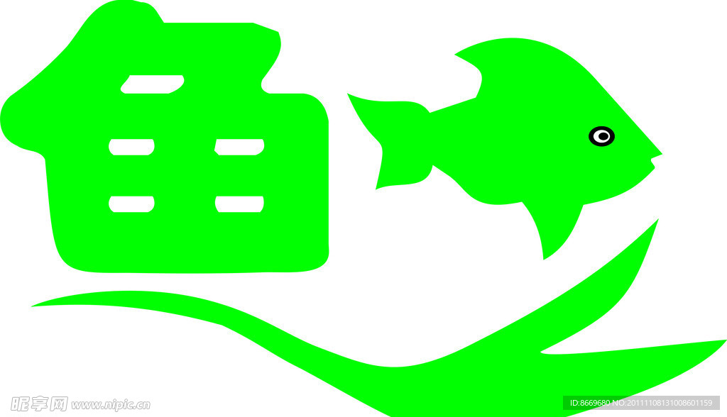 鱼字