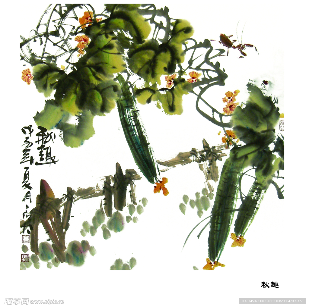 国画秋趣