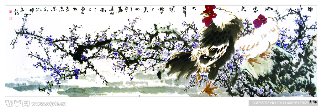 国画吉祥