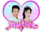 婚纱心形模板