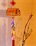 中国结