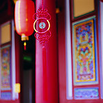 中国结