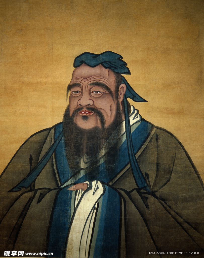 孔子
