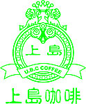 上岛咖啡矢量图 上岛咖啡LOGO矢量