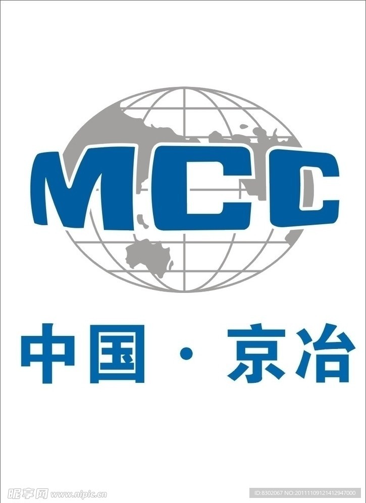 中国京冶标志