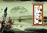 水墨画