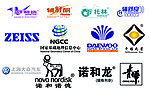 收集的LOGO