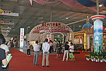 中国刀具城