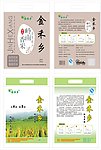 金禾乡岭南香米包装