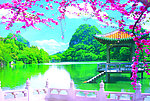 山水风景
