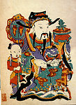 年画