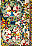 年画