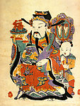年画