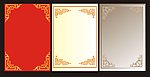 富贵纹