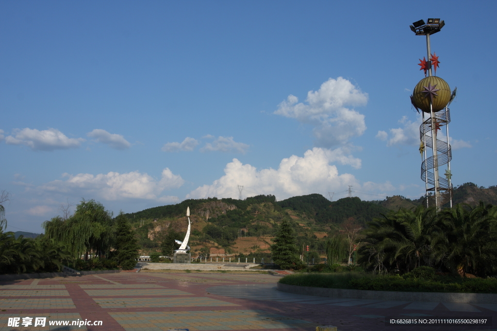 休闲公园