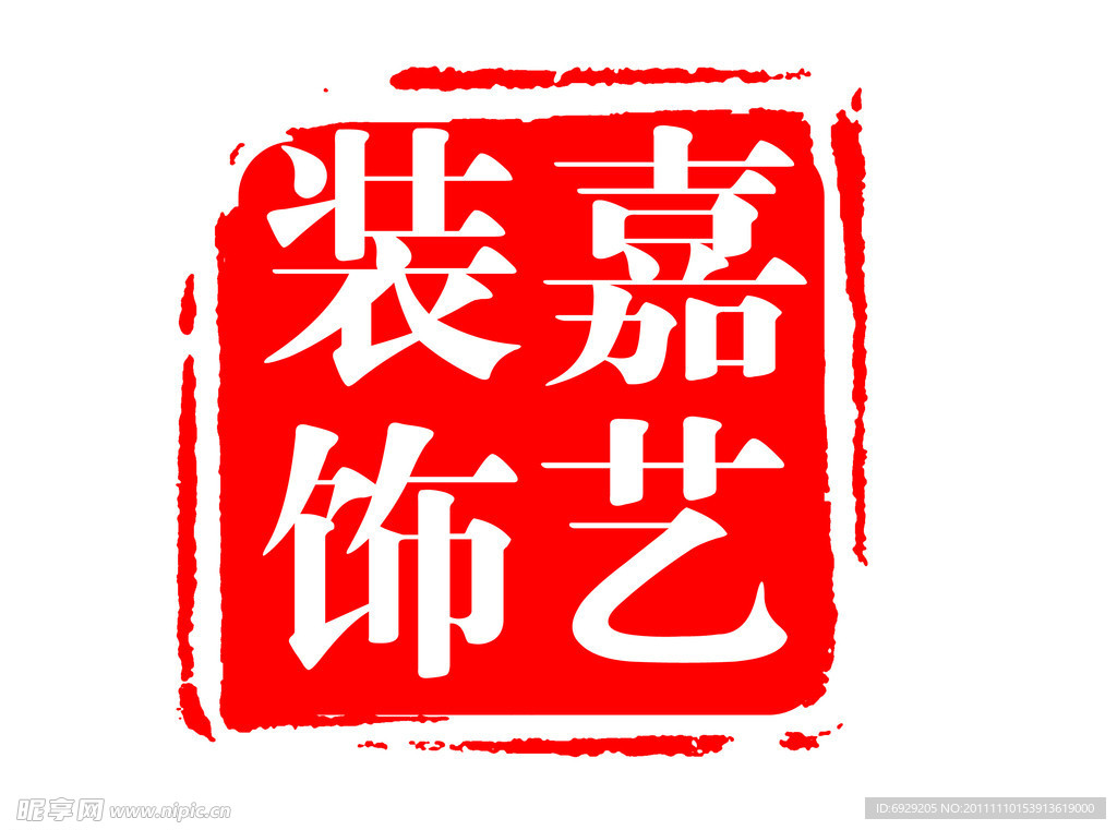 装饰公司LOGO