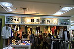 韩国小店铺