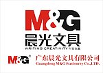晨光文具标志